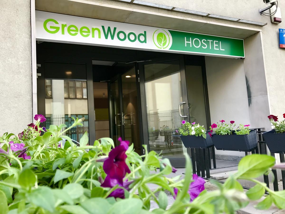 Greenwood Hostel Centrum ワルシャワ エクステリア 写真